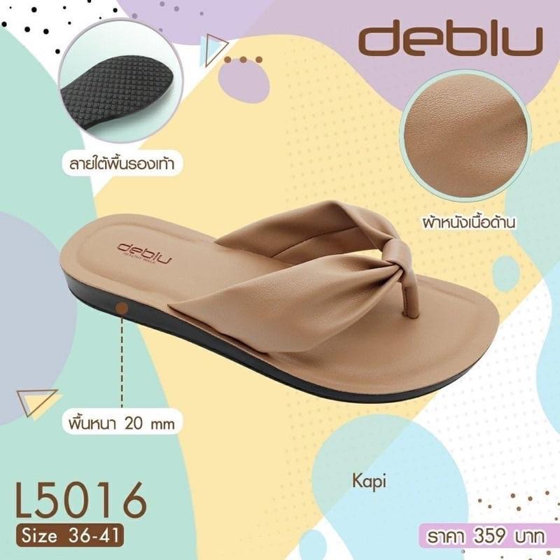 Dép nữ xỏ ngón Deblu L5016 , quai chéo nơ xinh