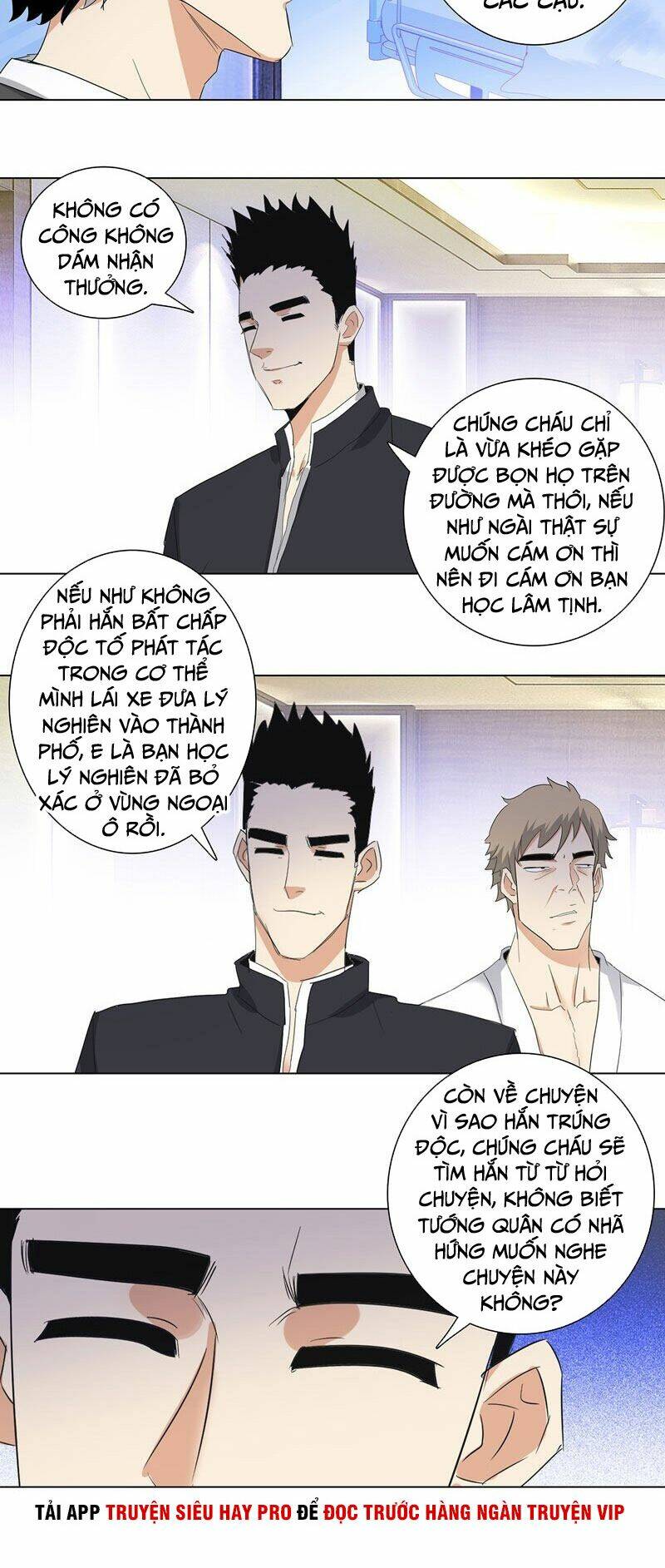 học viện cao thủ chapter 187 10