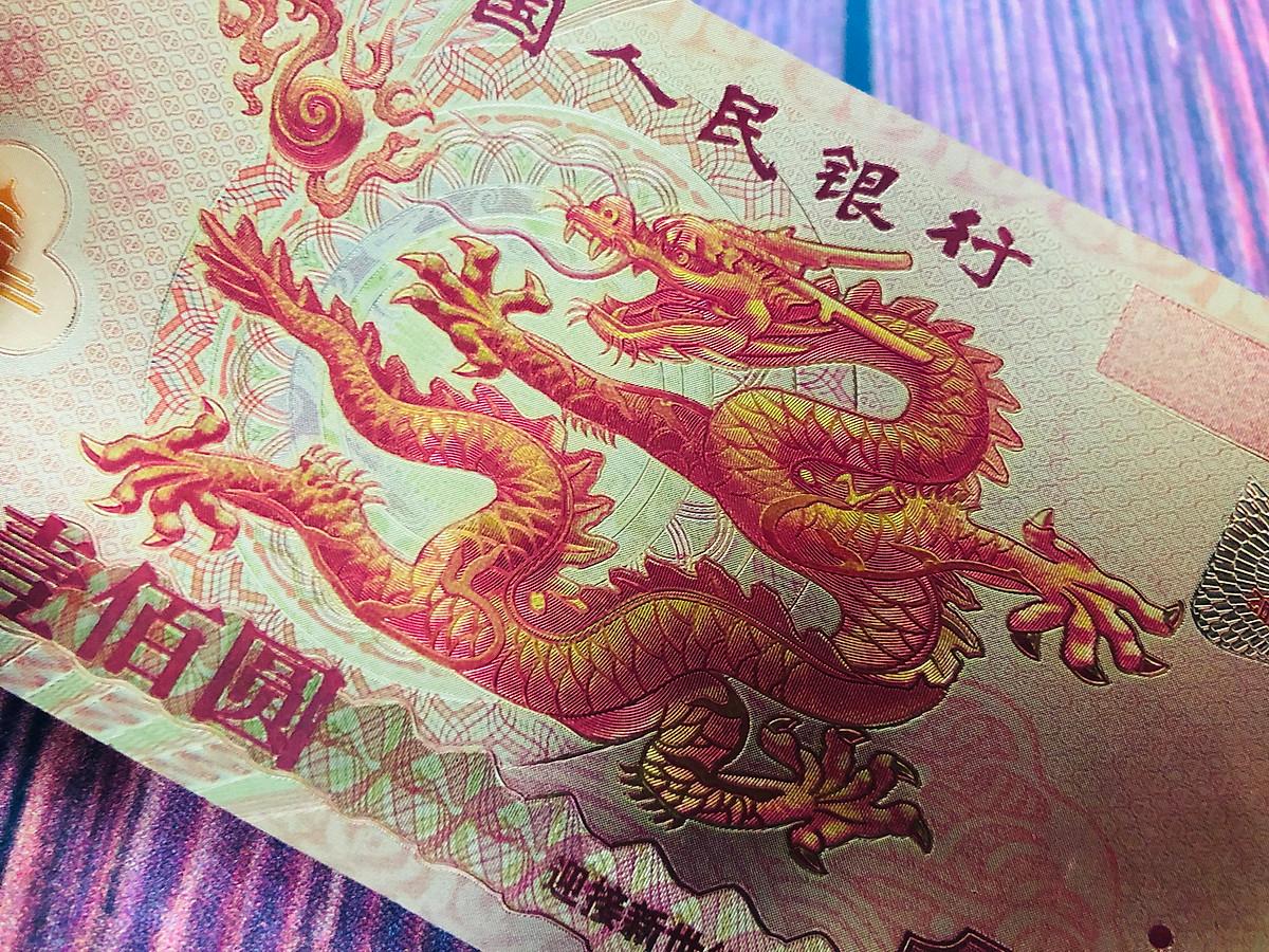 Tiền hình con rồng của Trung Quốc 100 Yuan năm 2000 phiên bản bằng plastic vàng óng ánh lưu niệm sưu tầm - PASA House