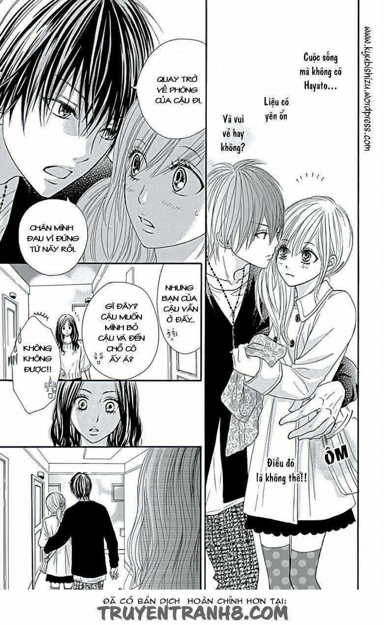 ato nimo saki nimo kimi dake chapter 2 25