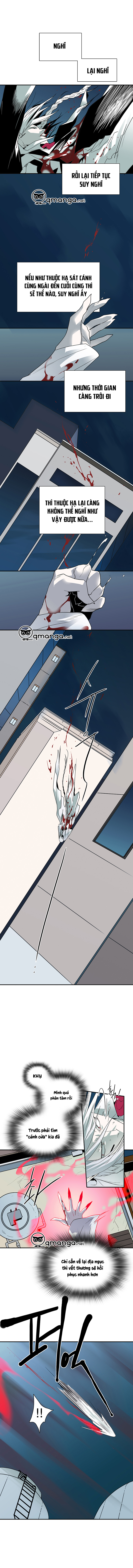 dear door chapter 43 3