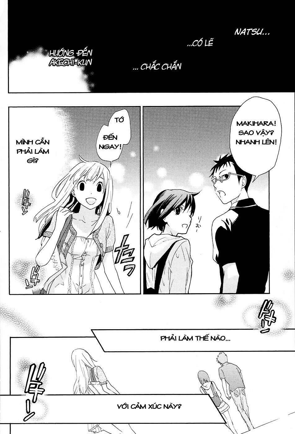 musunde hiraite chapter 10.2 21