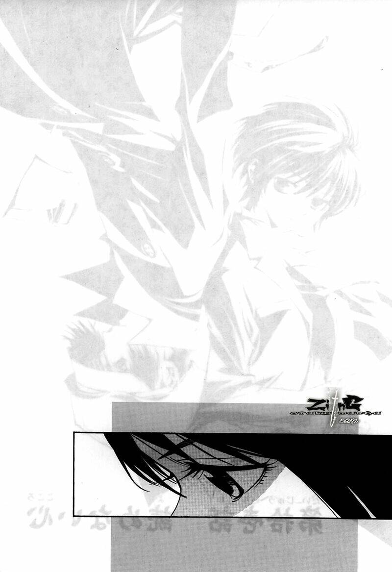 nabari no ou chapter 11 2