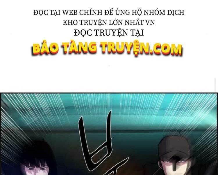 bạn học tôi là lính đánh thuê chapter 45 230