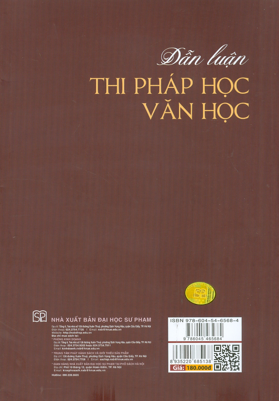 Dẫn Luận Thi Pháp Học Văn Học (Bìa mềm)