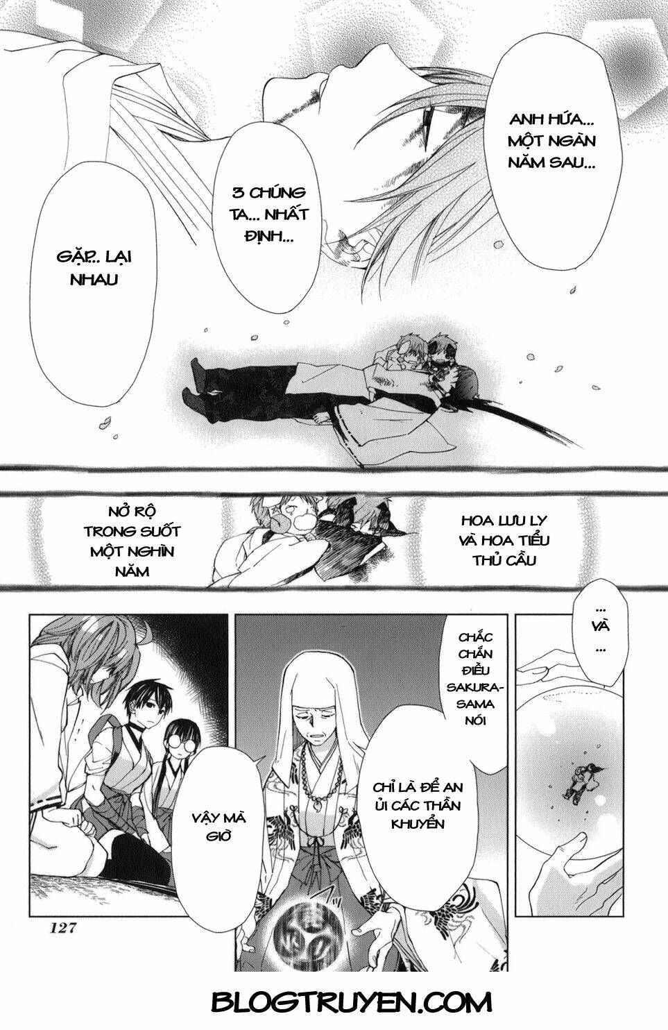 urasai chapter 25 24