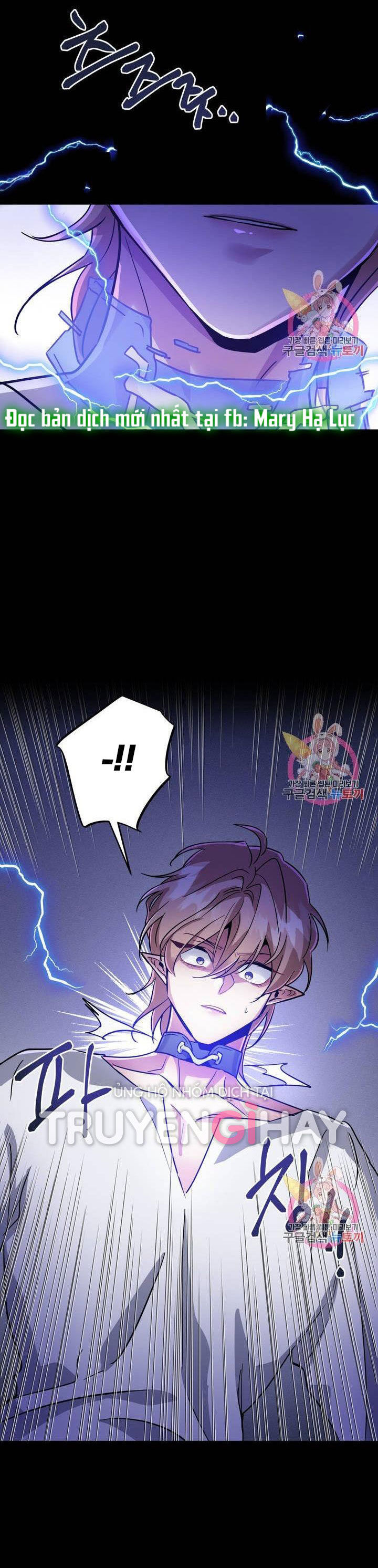 [18+] sự sụp đổ hắc ám - vực thẳm - dark fall chapter 4.1 7