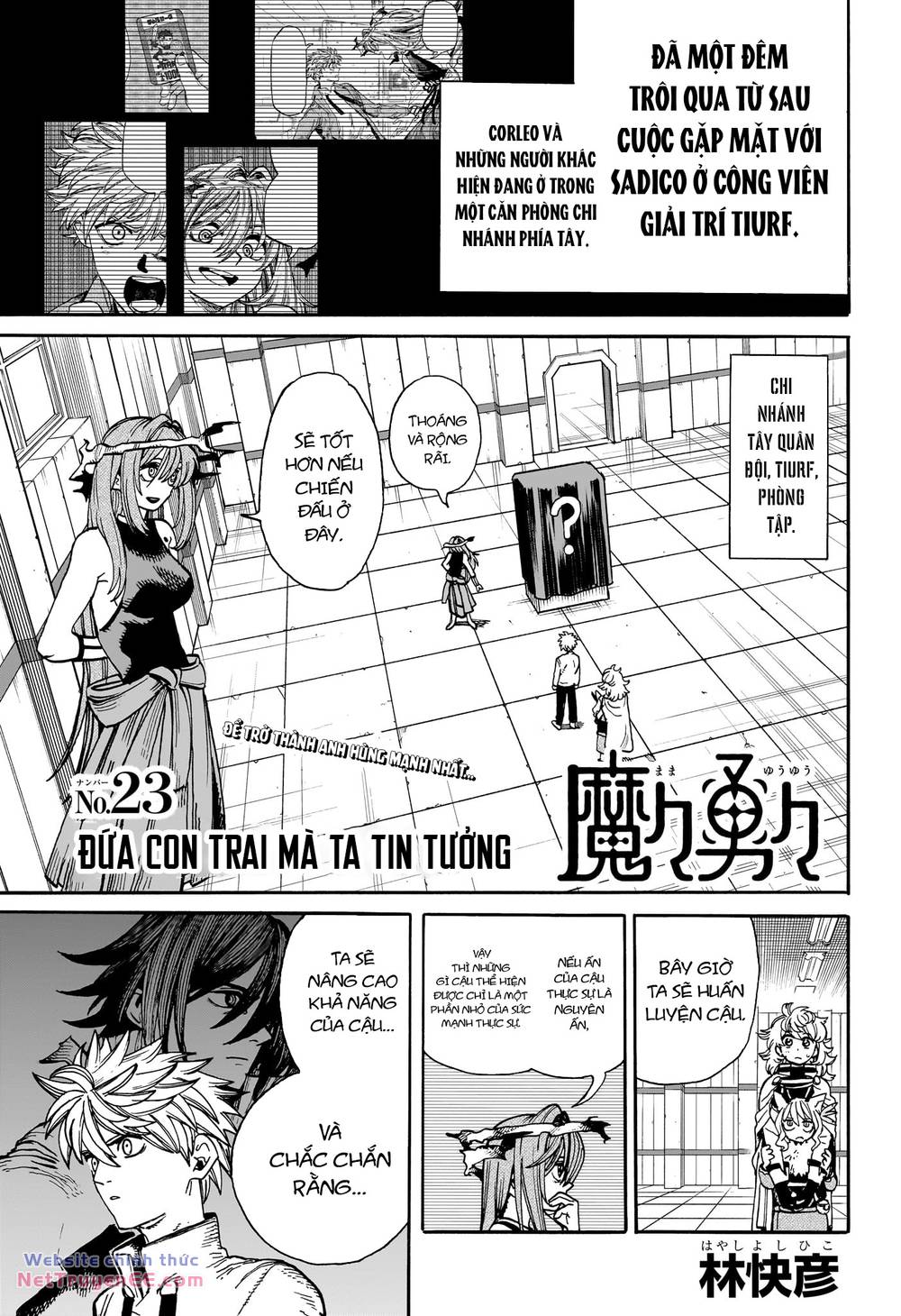 mamayuyu: ma vương-anh hùng chapter 23 3