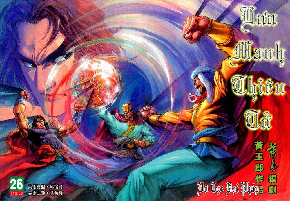 thiên tử truyền kỳ 3 - lưu manh thiên tử chapter 26 1