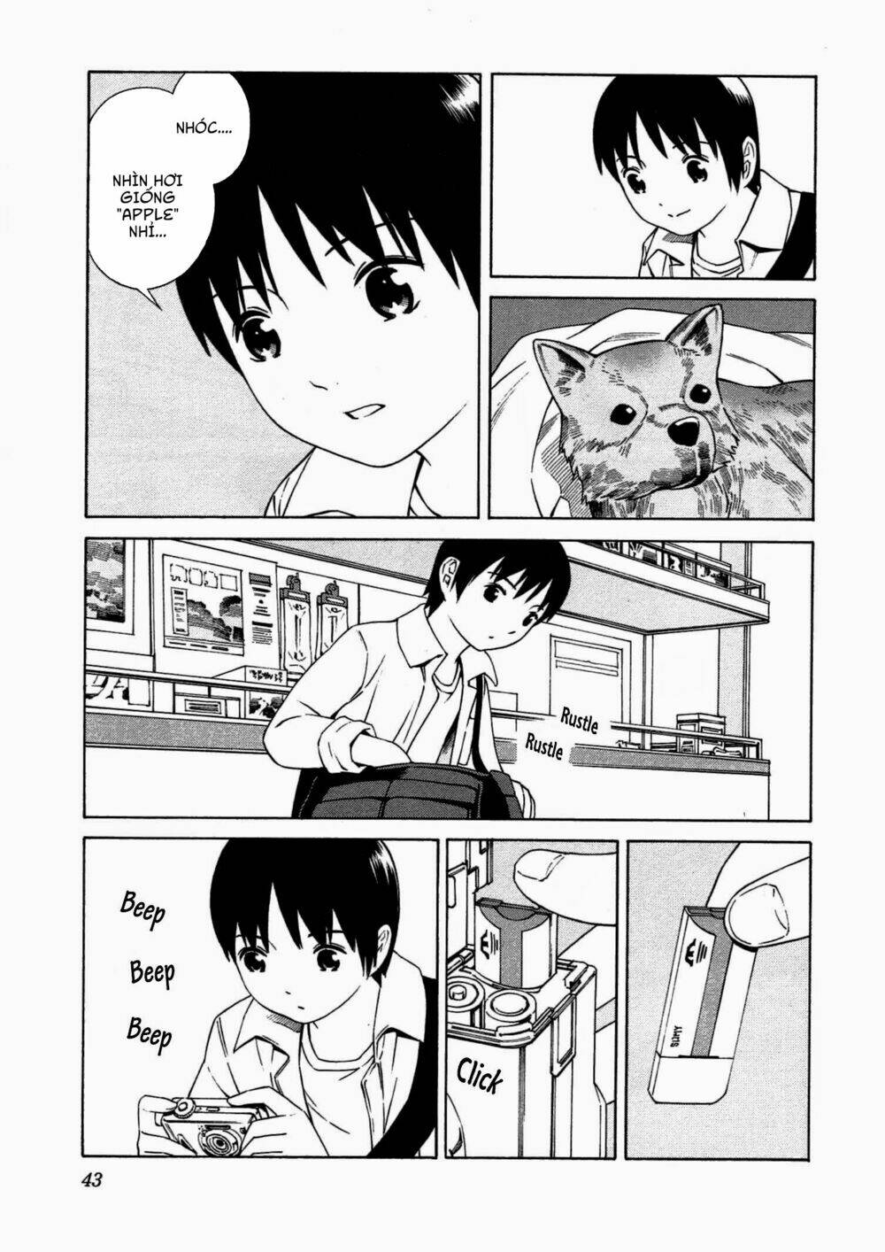 chikyuu no houkago chapter 8 14