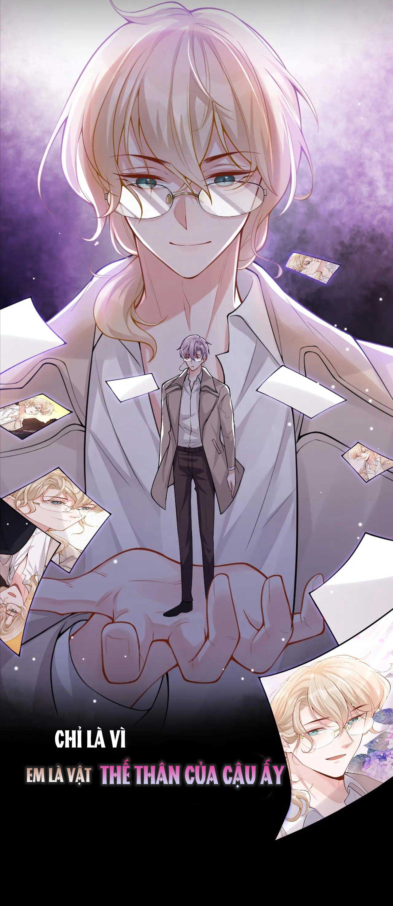 thế thân chapter 0 8