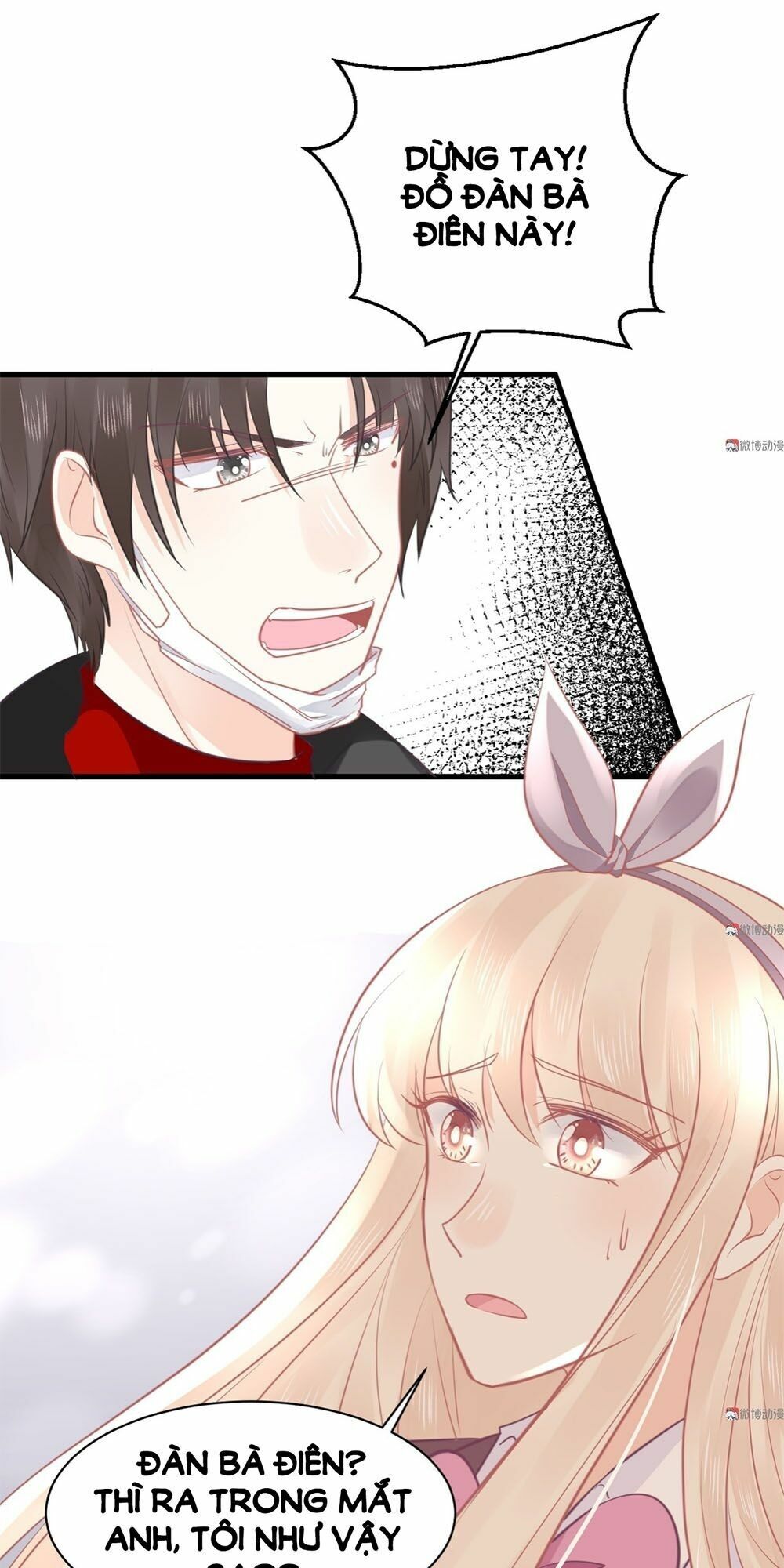 bọn họ đều muốn gả cho tôi làm sao đây? chapter 16 56