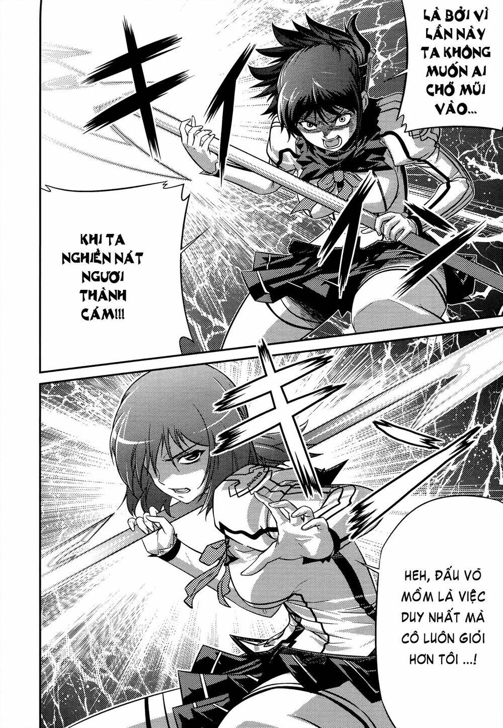 freezing zero chapter 4 19