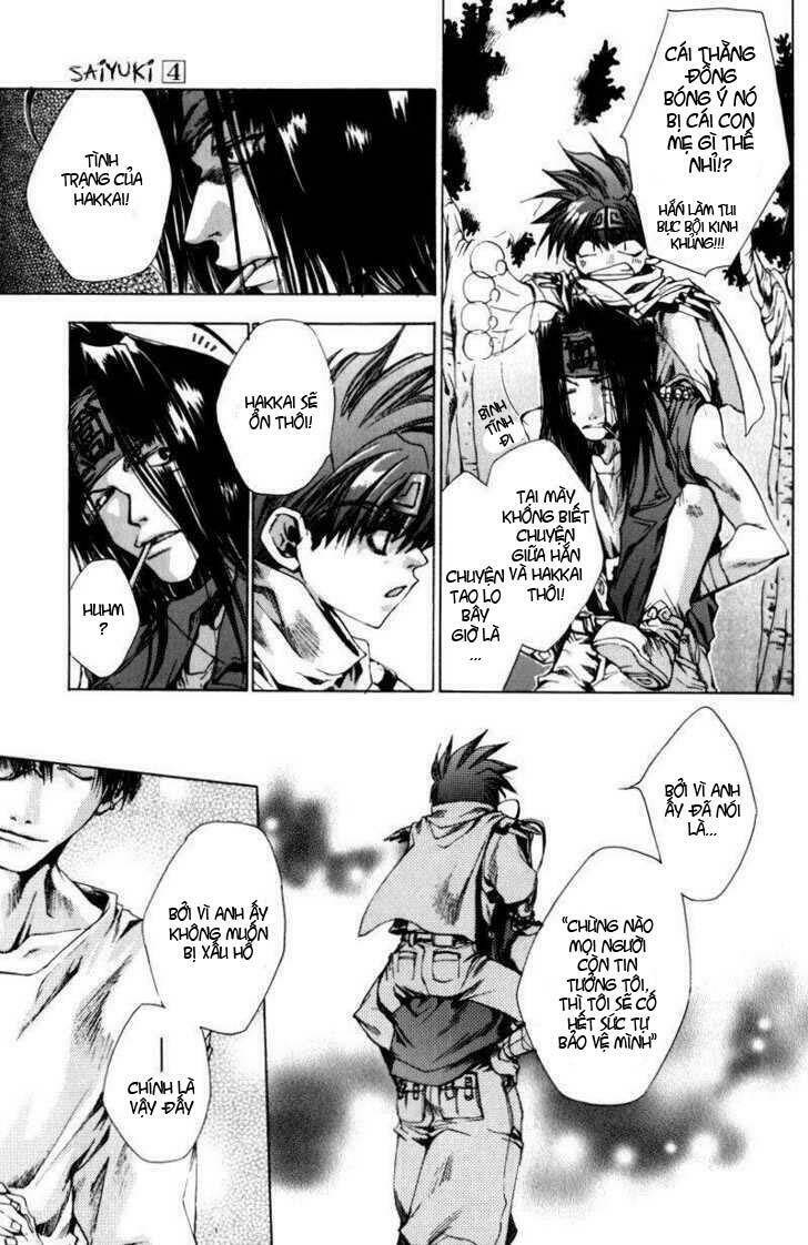 saiyuki chapter 21 21