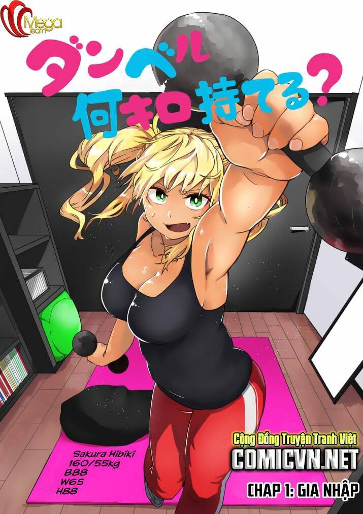 danberu na kiro moteru chapter 1 4