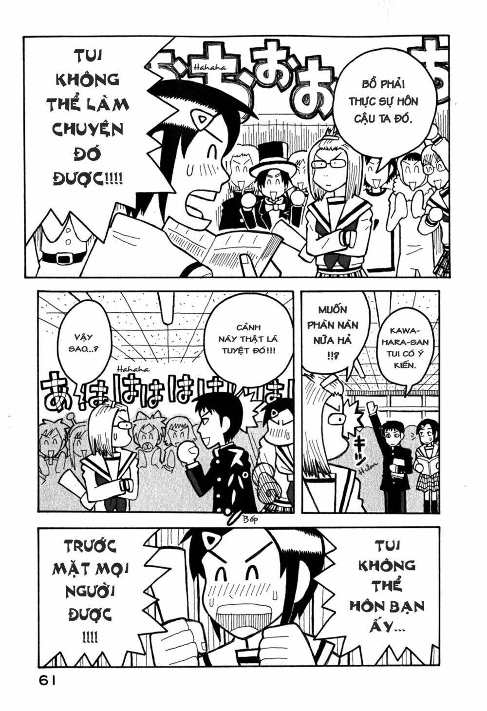 love roma chapter 7 12