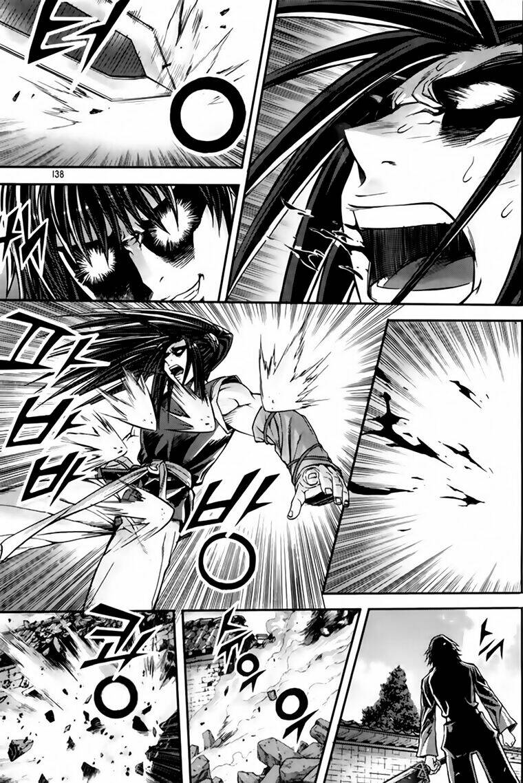 king of hell chapter 219 31