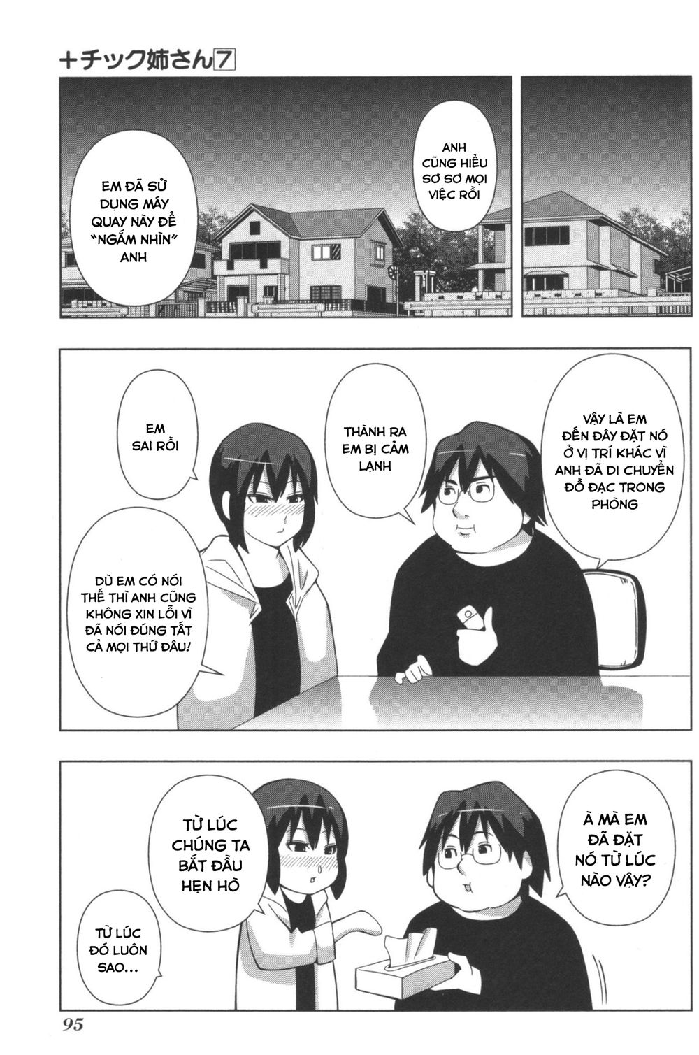 kyou kara hitman - sát thủ tạm thời chapter 126 9