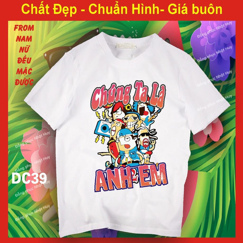 Áo nhóm đi chơi DC38 đủ size , CAO CẤP du lịch, biển, phông, thun,cotton. đồng nghiệp là cùng nhau tạo nghiệp