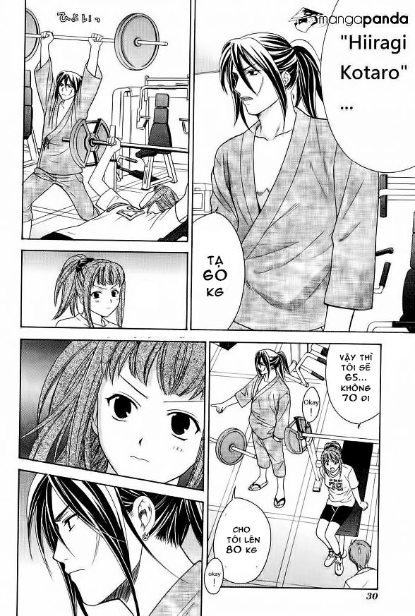 dousei recipe chapter 37 4