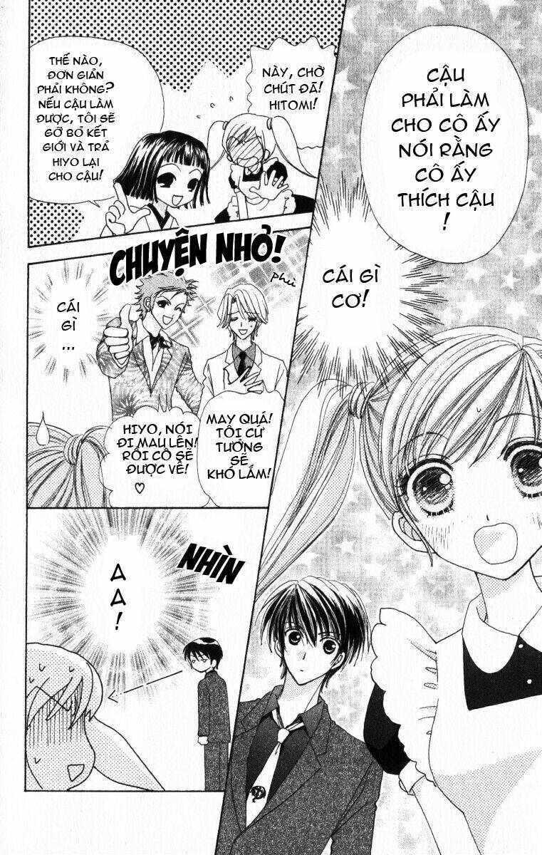 lovely monster chapter 15 19