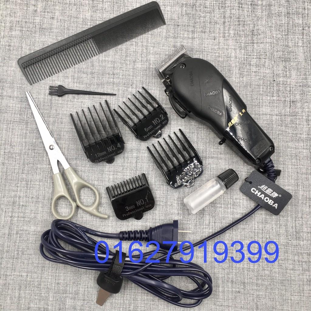 Tông đơ cắt tóc cao cấp CHAOBA 808B