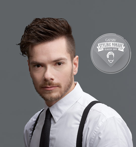 Sáp Classy Dry Pomade Tạo Kiểu Side Swept Giữ Nếp Cứng Tóc + Tặng Reuzel Grooming Tonic - Chính hãng - GATSBY STYLING POMADE 75G