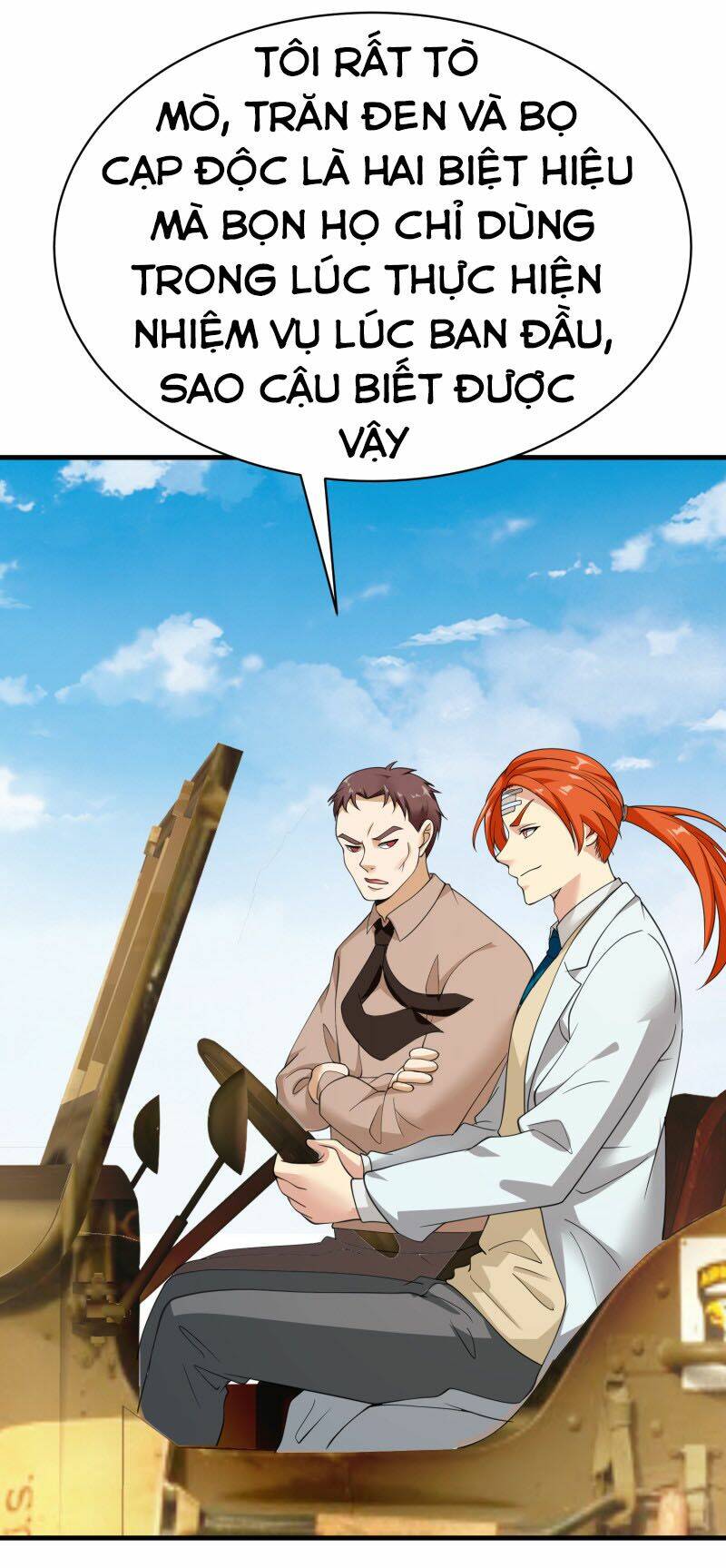 hoa hậu giảng đường luôn bên người chapter 68 3