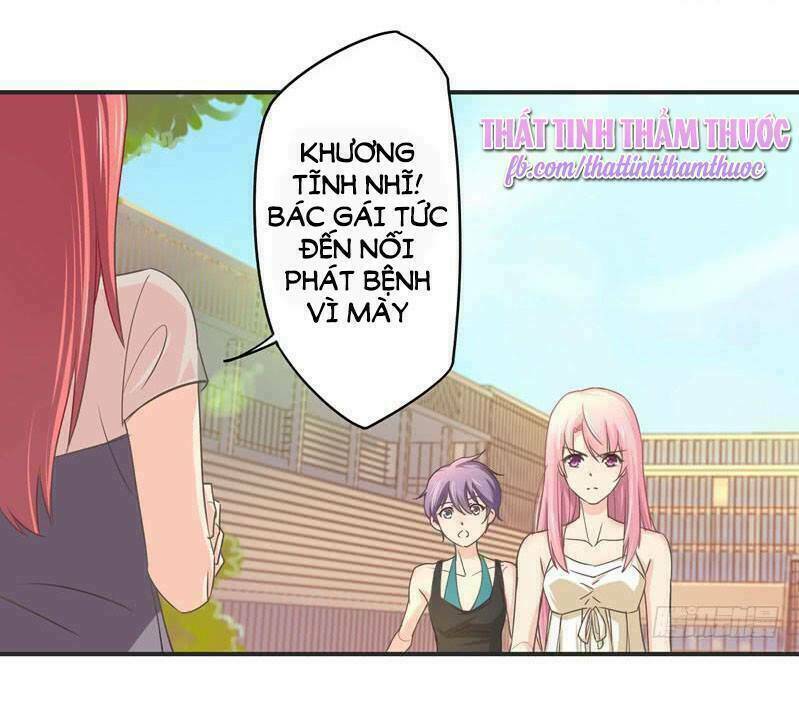 cuồng duệ tiểu thê chapter 23 15