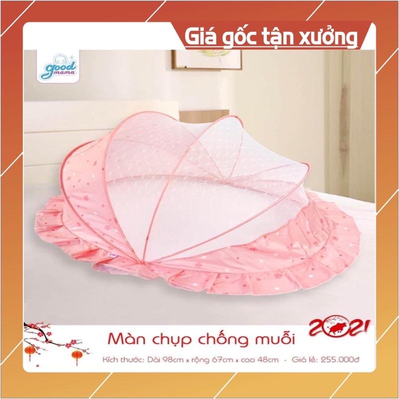 MÀN CHỤP MUỖI CAO CẤP GOODMAMA