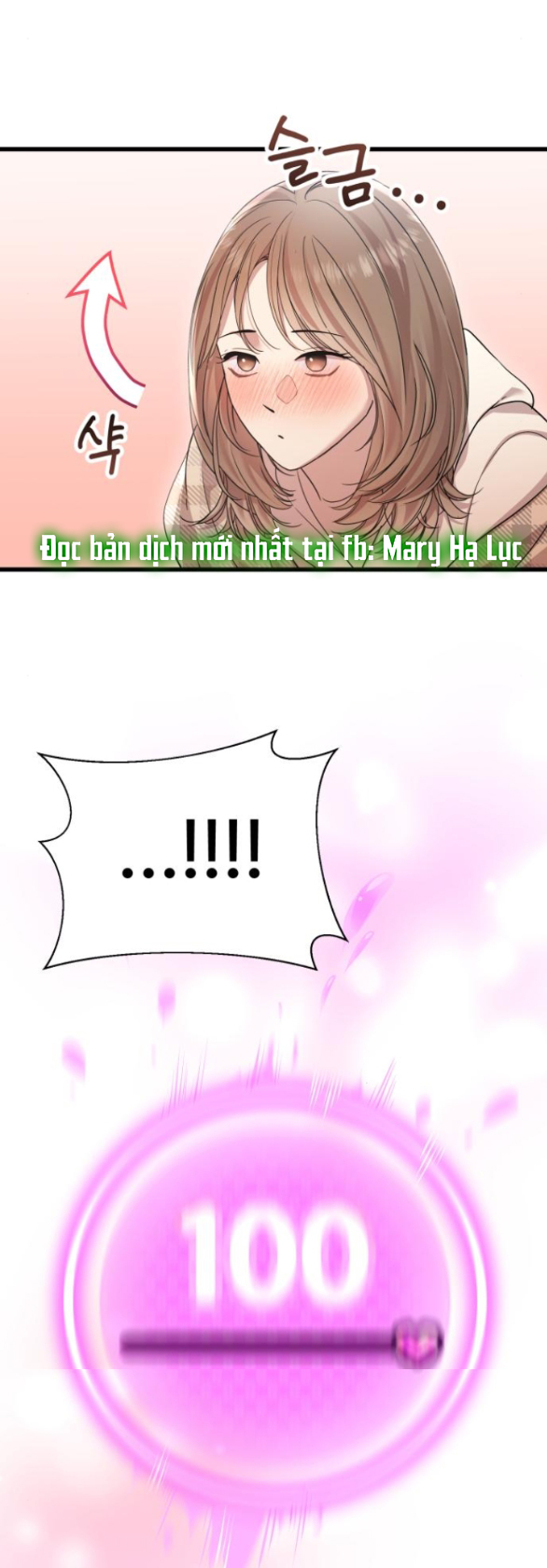 Vị Thần Của Tôi Là Một Kẻ Đầy Dục Vọng chapter 24.2 - Trang 11