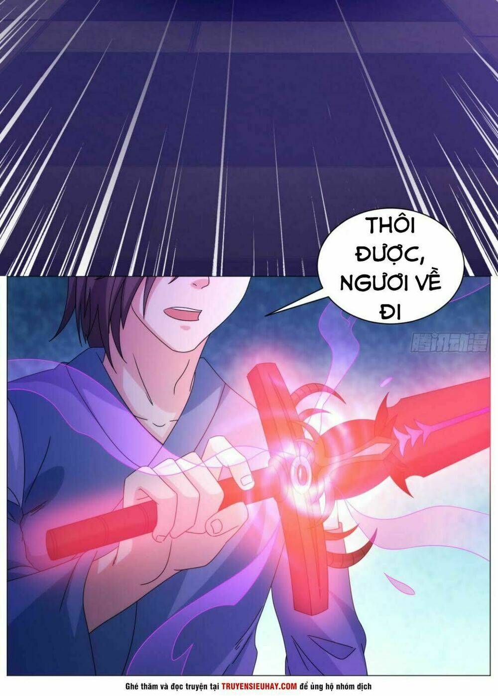 cực vũ huyền đế chapter 90 17