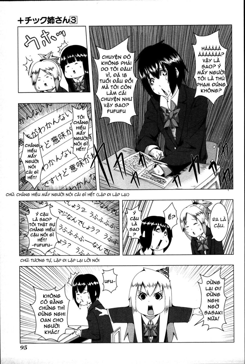 kyou kara hitman - sát thủ tạm thời chapter 59 7