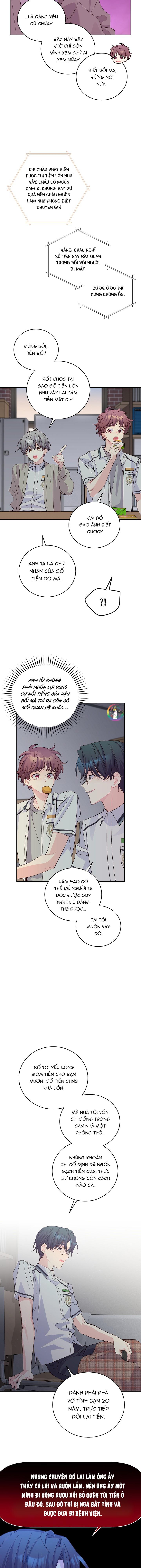 merry marbling chapter 51 2