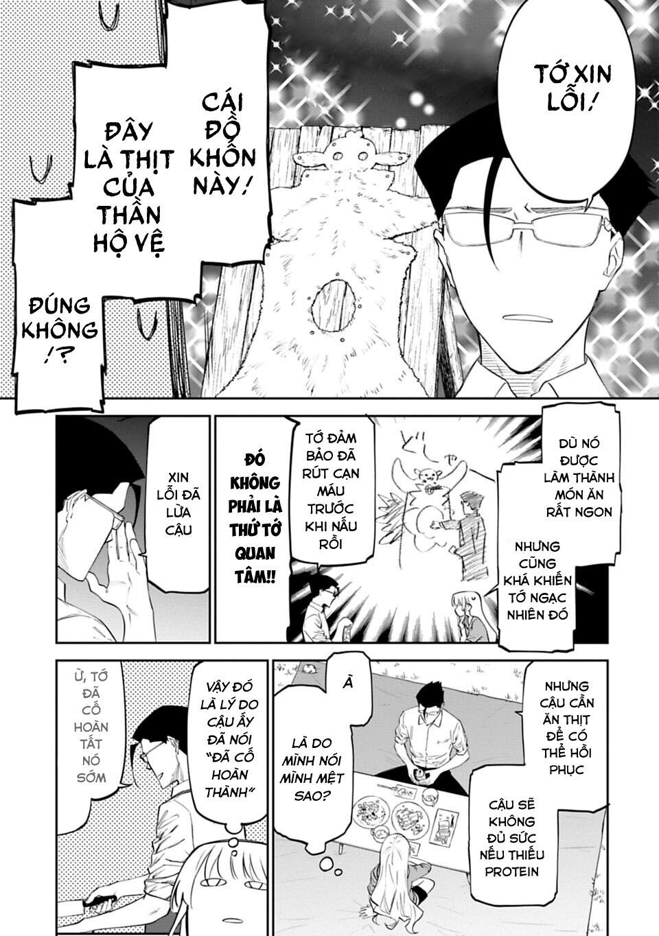 fantasy bishoujo juniku ojisan to [manga] chapter 11 10