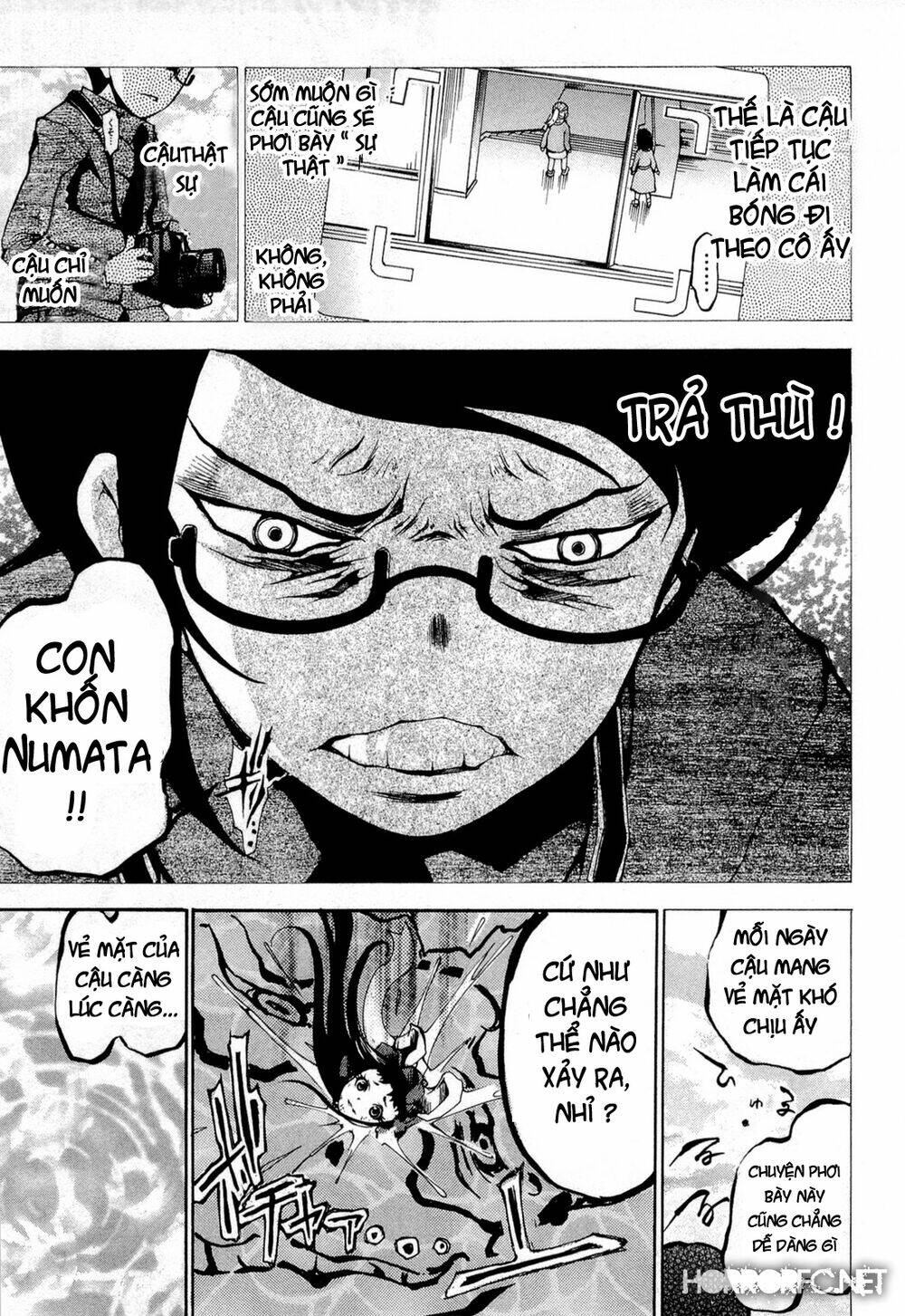 higanbana no saku yoru ni chapter 15 5