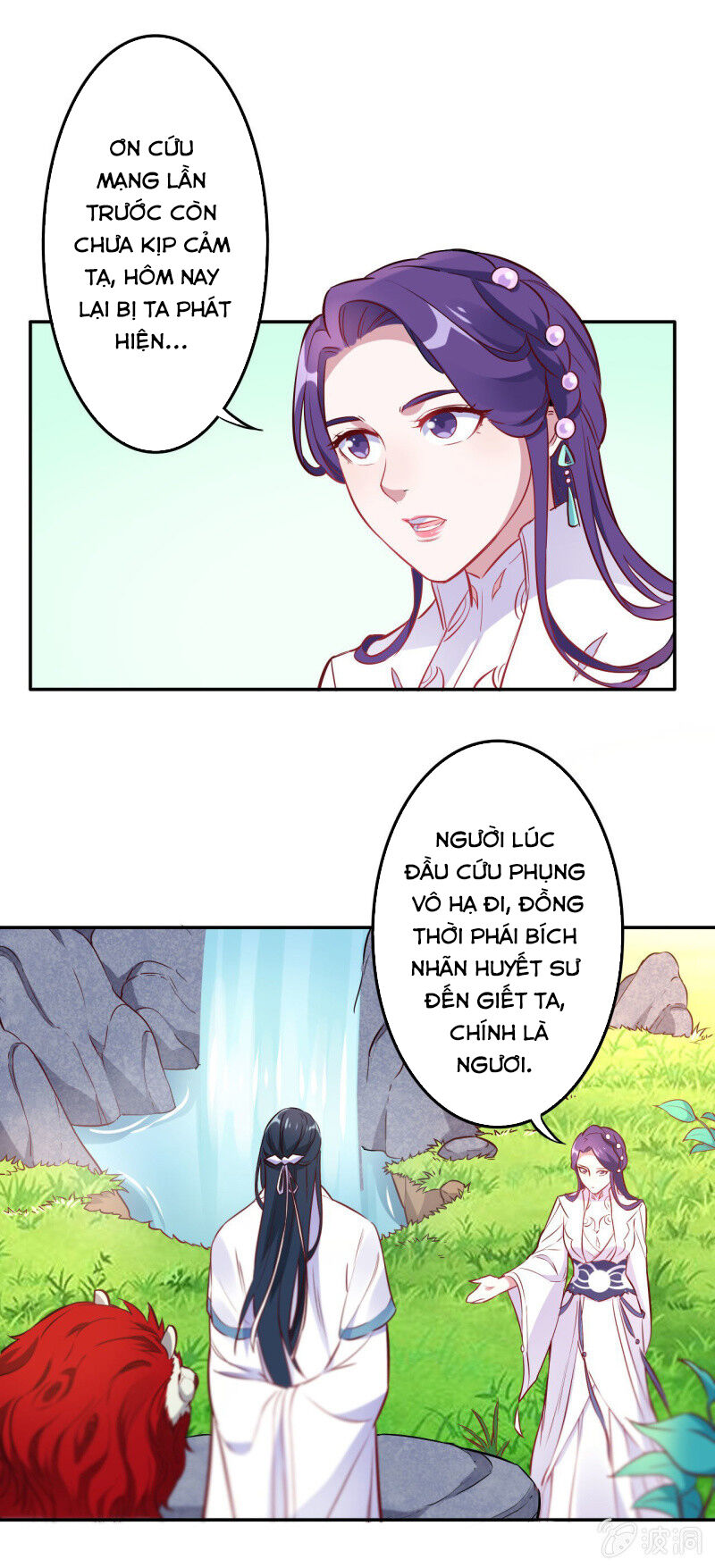 tà y cuồng thê chapter 113 5