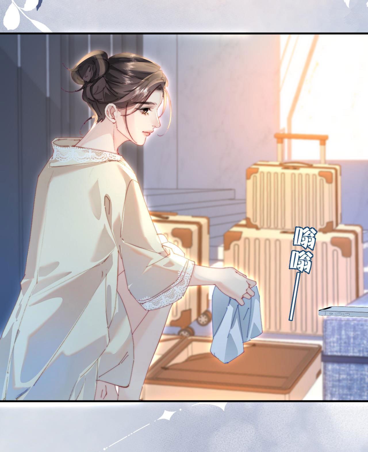 câu chuyện ngọt ngào của cặp vợ chồng đỉnh lưu chapter 91 16