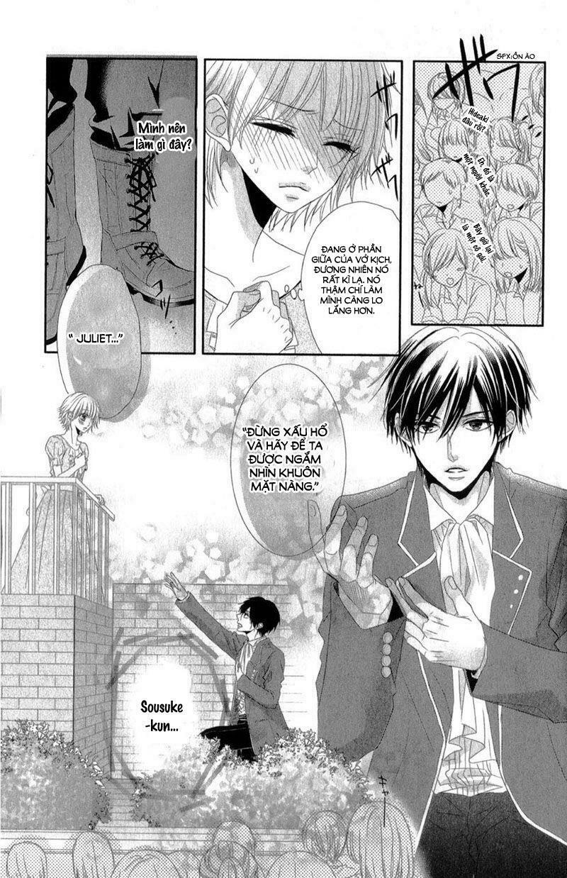 hime to knight to, tonari to watashi chapter 3 26