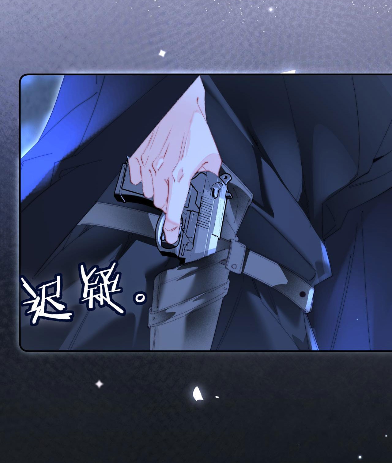 câu chuyện ngọt ngào của cặp vợ chồng đỉnh lưu chapter 99 40