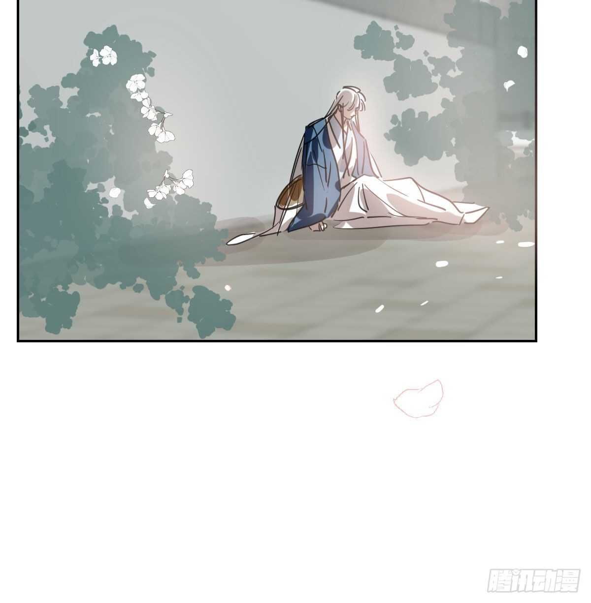 bắt lấy ngao ngao chapter 118 16