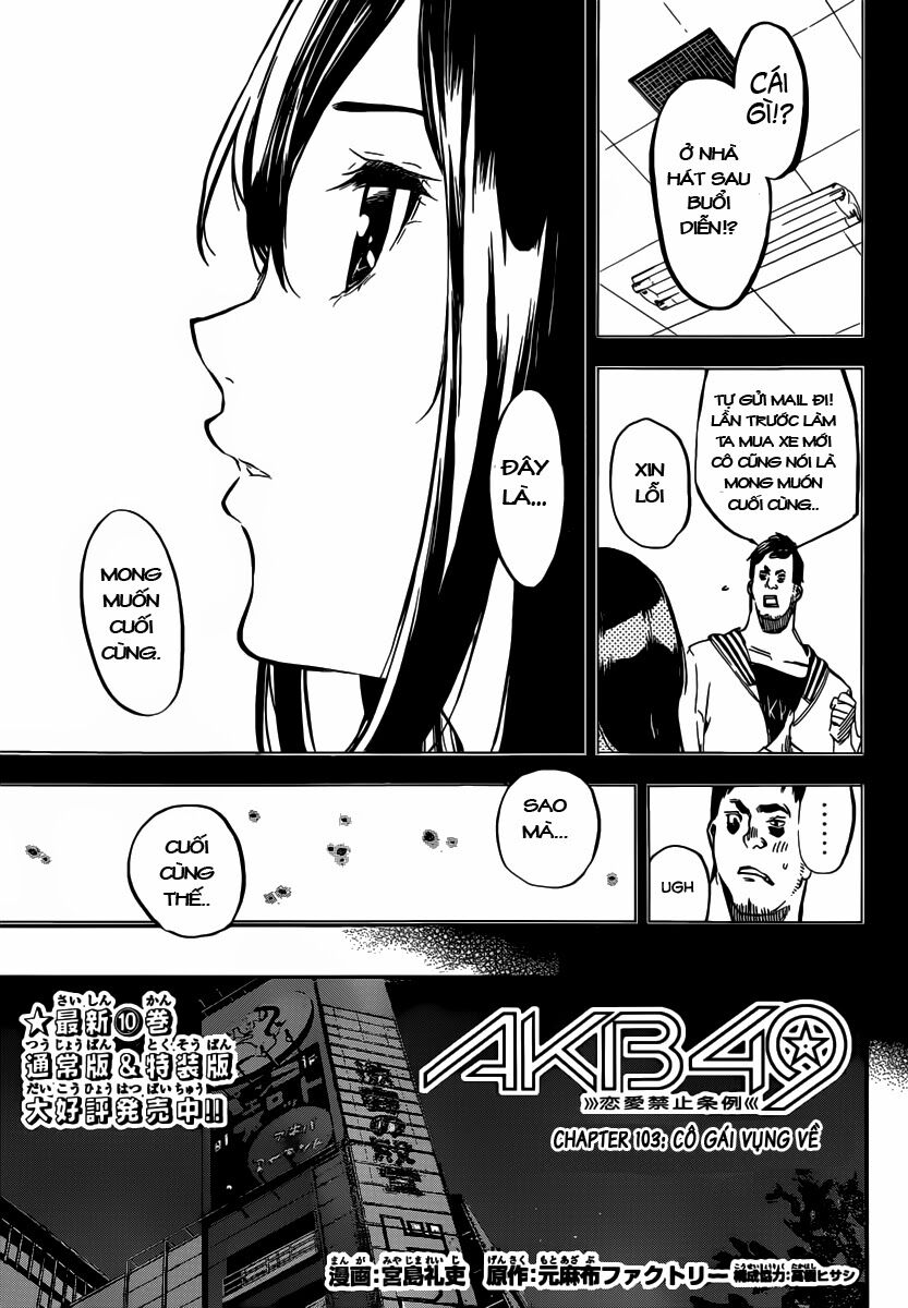 akb49 - renai kinshi jourei chapter 103 1