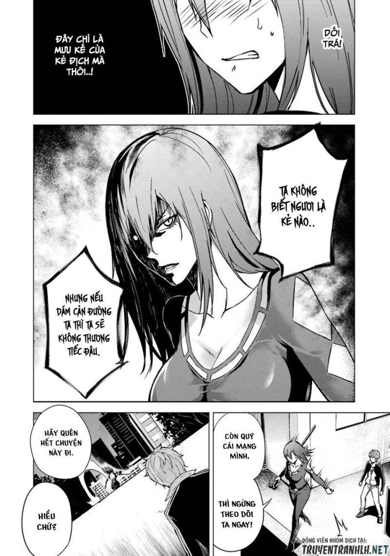 ore no genjitsu wa renai game?? ka to omottara inochigake no game datta chapter 19.2 21