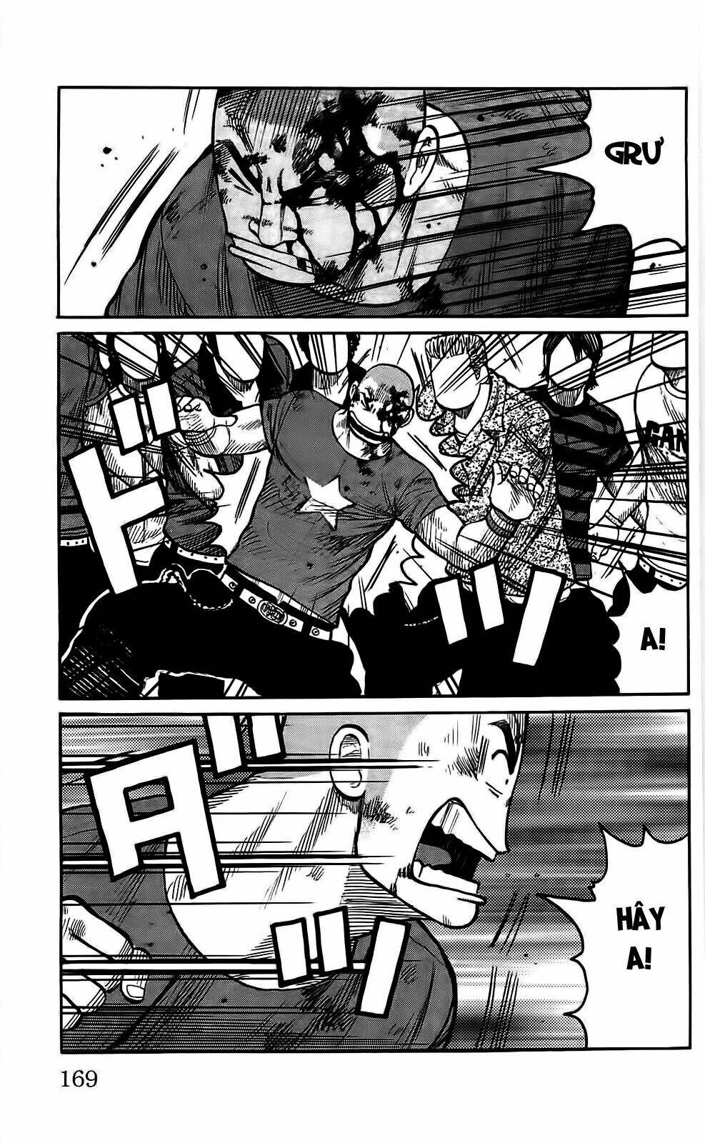 worst chapter 108 15