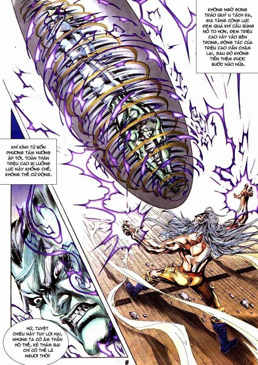 thiên tử truyền kỳ 3 - lưu manh thiên tử chapter 54 8