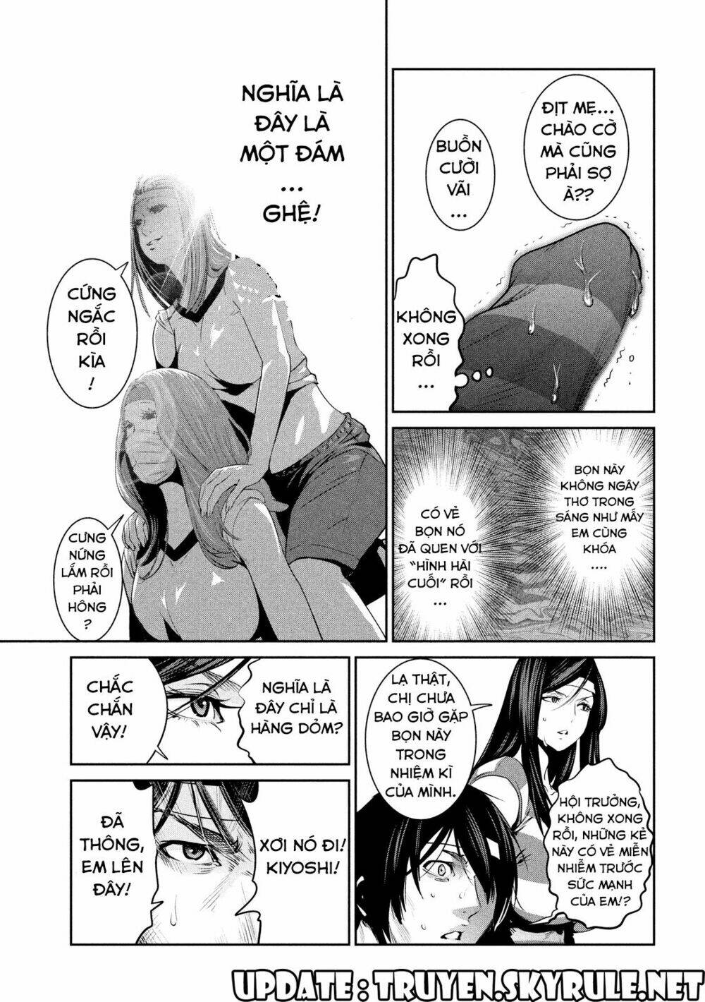 trường học ngục tù chapter 207 8