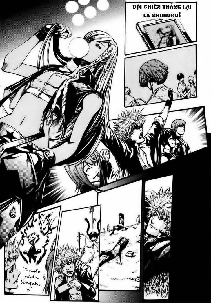 bb project chapter 14 33