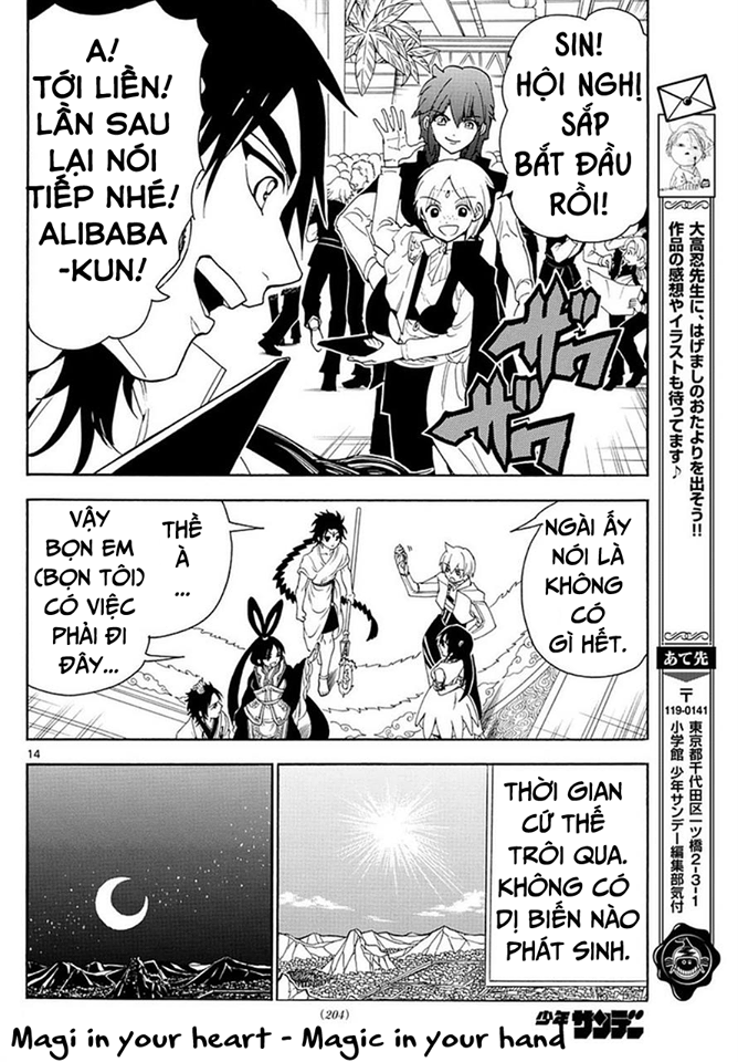 magi - the labyrinth of magic chapter 326 14