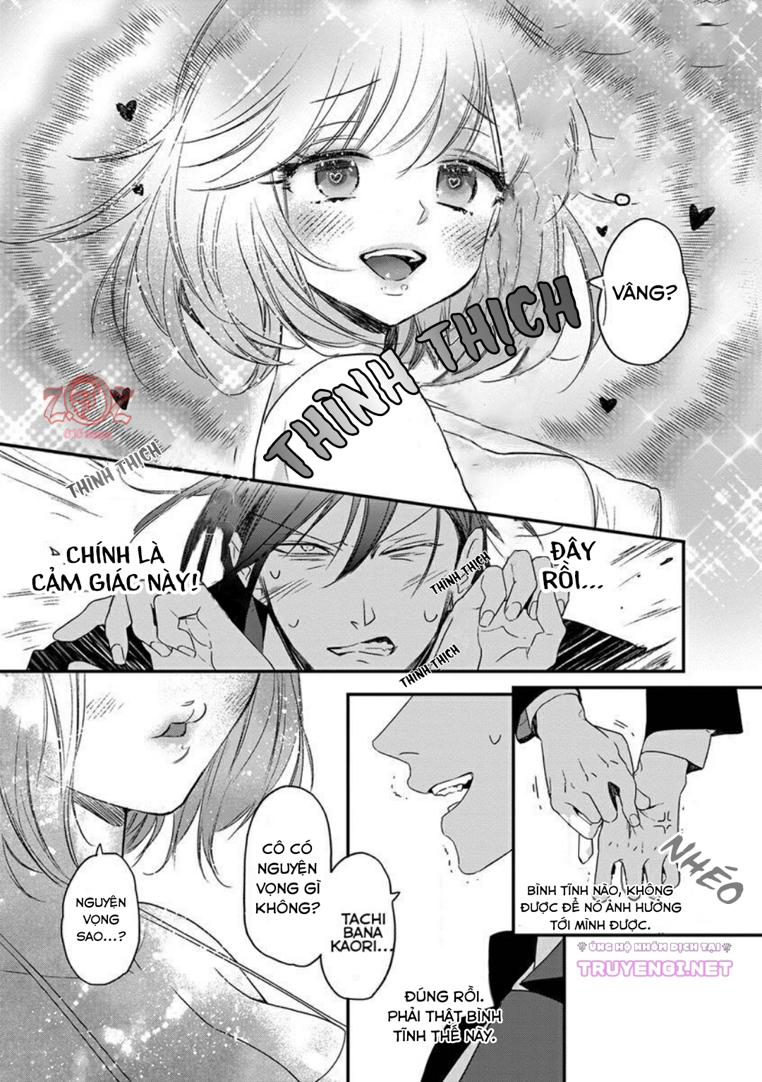 chủ tịch yếu sinh lý và cô nàng lọ lem chapter 2 17