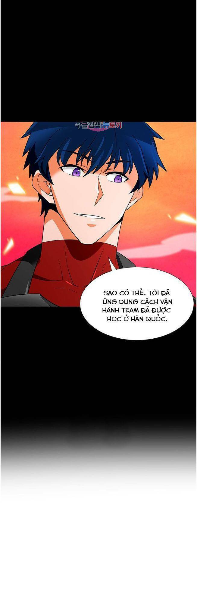 tôi tự động săn một mình chapter 57 34